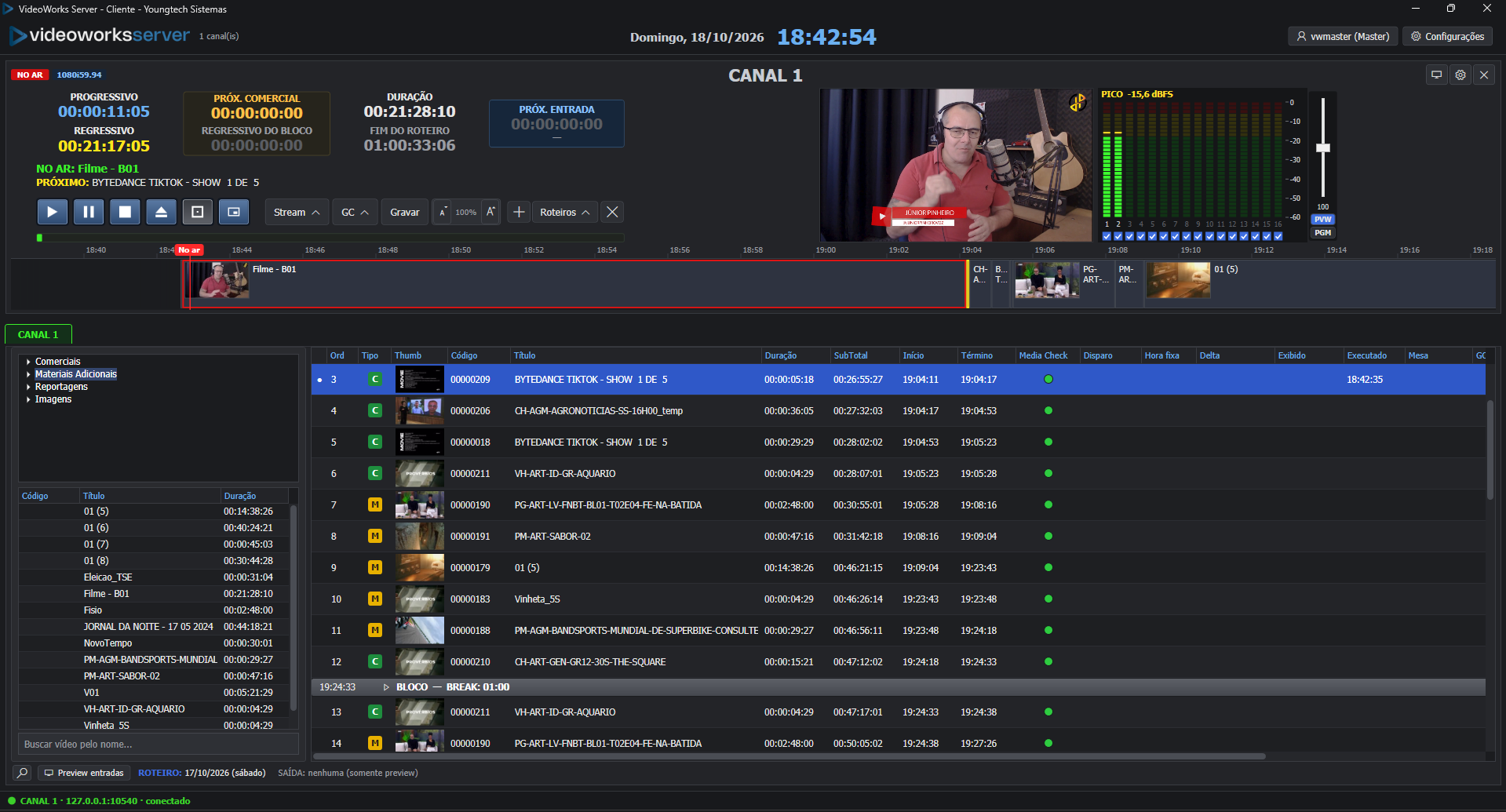 VideoWorks Server